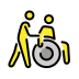 help others Discord emoji — free static PNG download
