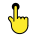 hold Discord emoji — free static PNG download