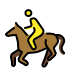 horse riding Discord emoji — free static PNG download