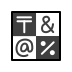 input symbols Discord emoji — free static PNG download