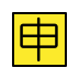 Japanese “application” button Discord emoji — free static PNG download