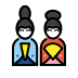 Japanese dolls Discord emoji — free static PNG download