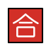Japanese “passing grade” button Discord emoji — free static PNG download