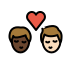 kiss: man, man, dark skin tone, light skin tone Discord emoji — free static PNG download