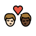kiss: man, man, light skin tone, dark skin tone Discord emoji — free static PNG download