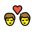 kiss: man, man Discord emoji — free static PNG download