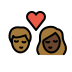kiss: person, person, medium-dark skin tone, dark skin tone Discord emoji — free static PNG download