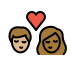 kiss: person, person, medium-light skin tone, medium-dark skin tone Discord emoji — free static PNG download