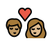 kiss: person, person, medium skin tone, medium-light skin tone Discord emoji — free static PNG download