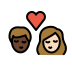 kiss: woman, man, dark skin tone, light skin tone Discord emoji — free static PNG download