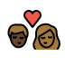 kiss: woman, man, dark skin tone, medium-dark skin tone Discord emoji — free static PNG download