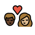 kiss: woman, man, dark skin tone, medium-light skin tone Discord emoji — free static PNG download