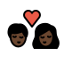 kiss: woman, man, dark skin tone Discord emoji — free static PNG download