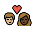 kiss: woman, man, medium-light skin tone, dark skin tone Discord emoji — free static PNG download