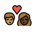 kiss: woman, man, medium skin tone, dark skin tone Discord emoji — free static PNG download