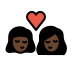 kiss: woman, woman, dark skin tone Discord emoji — free static PNG download