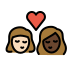 kiss: woman, woman, light skin tone, dark skin tone Discord emoji — free static PNG download