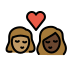 kiss: woman, woman, medium skin tone, dark skin tone Discord emoji — free static PNG download