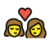 kiss: woman, woman Discord emoji — free static PNG download