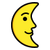 last quarter moon face Discord emoji — free static PNG download