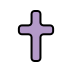 latin cross Discord emoji — free static PNG download