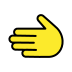 leftwards hand Discord emoji — free static PNG download