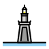 lighthouse of alexandria Discord emoji — free static PNG download