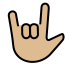love-you gesture: medium-light skin tone Discord emoji — free static PNG download