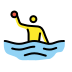 man playing water polo Discord emoji — free static PNG download