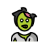 man zombie Discord emoji — free static PNG download