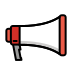megaphone Discord emoji — free static PNG download