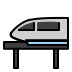 monorail Discord emoji — free static PNG download