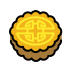 moon cake Discord emoji — free static PNG download