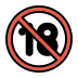 no one under eighteen Discord emoji — free static PNG download