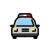oncoming police car Discord emoji — free static PNG download