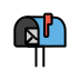 open mailbox with raised flag Discord emoji — free static PNG download