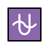 Ophiuchus Discord emoji — free static PNG download