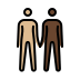 people holding hands: medium-light skin tone, dark skin tone Discord emoji — free static PNG download