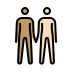 people holding hands: medium skin tone, light skin tone Discord emoji — free static PNG download