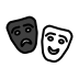 performing arts Discord emoji — free static PNG download