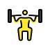 person lifting weights Discord emoji — free static PNG download