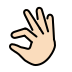 pinching hand: light skin tone Discord emoji — free static PNG download