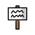 placard Discord emoji — free static PNG download