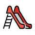 playground slide Discord emoji — free static PNG download