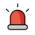 police car light Discord emoji — free static PNG download