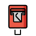 postbox Discord emoji — free static PNG download