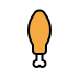 poultry leg Discord emoji — free static PNG download