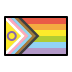 pride Discord emoji — free static PNG download