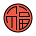 rounded symbol for fu Discord emoji — free static PNG download