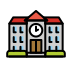 school Discord emoji — free static PNG download